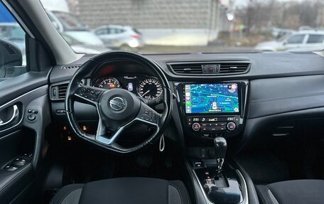 Nissan Qashqai, 2019 год, 1 575 000 рублей, 19 фотография