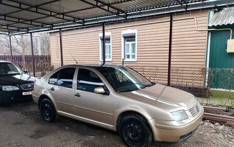 Volkswagen Bora, 2003 год, 420 000 рублей, 3 фотография