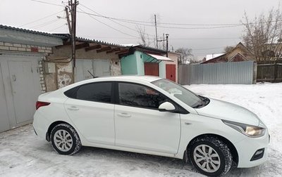 Hyundai Solaris II рестайлинг, 2017 год, 1 395 000 рублей, 1 фотография