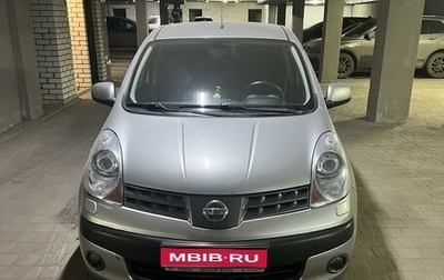 Nissan Note II рестайлинг, 2006 год, 750 000 рублей, 1 фотография