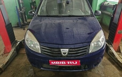 Dacia Sandero I, 2009 год, 450 000 рублей, 1 фотография