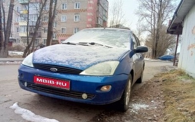 Ford Focus IV, 2001 год, 299 999 рублей, 1 фотография