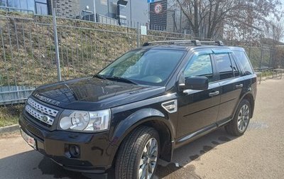 Land Rover Freelander II рестайлинг 2, 2011 год, 1 450 000 рублей, 1 фотография