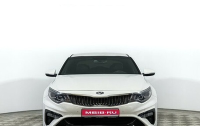 KIA Optima IV, 2018 год, 2 145 000 рублей, 1 фотография