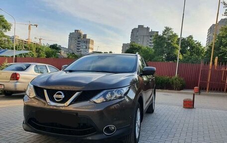 Nissan Qashqai, 2014 год, 1 860 000 рублей, 5 фотография