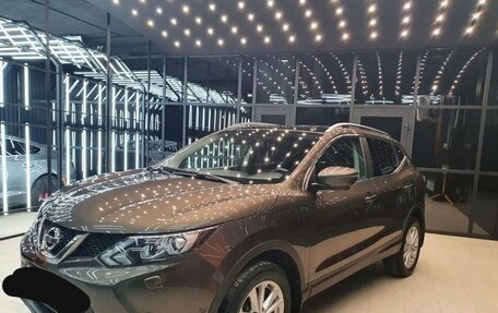 Nissan Qashqai, 2014 год, 1 860 000 рублей, 13 фотография