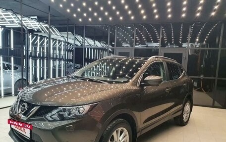 Nissan Qashqai, 2014 год, 1 860 000 рублей, 20 фотография