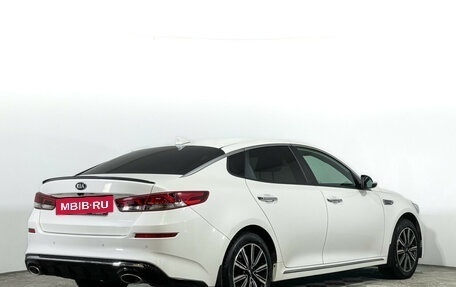 KIA Optima IV, 2018 год, 2 145 000 рублей, 4 фотография