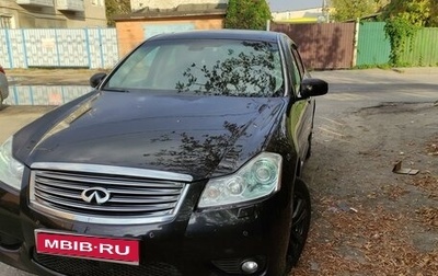 Infiniti M, 2008 год, 1 115 000 рублей, 1 фотография