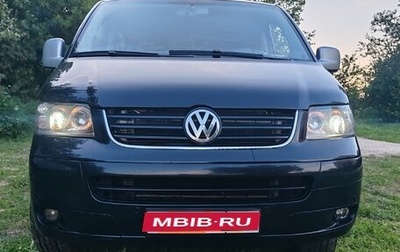 Volkswagen Multivan T5, 2004 год, 1 200 000 рублей, 1 фотография