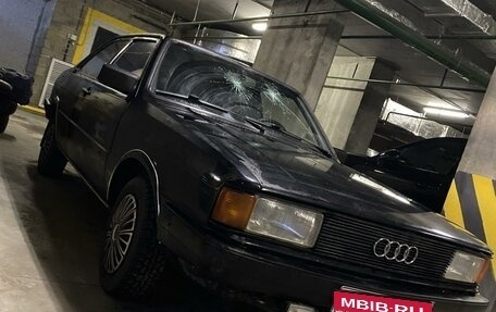 Audi 80, 1982 год, 175 000 рублей, 1 фотография