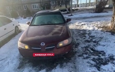 Nissan Almera, 2005 год, 450 000 рублей, 1 фотография