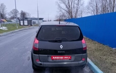 Renault Scenic III, 2008 год, 460 000 рублей, 1 фотография