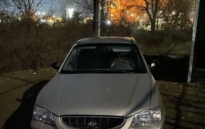 Hyundai Accent II, 2004 год, 330 000 рублей, 1 фотография