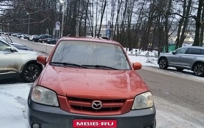 Mazda Tribute II, 2004 год, 580 000 рублей, 1 фотография