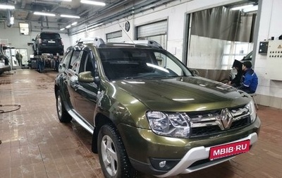 Renault Duster I рестайлинг, 2018 год, 1 450 000 рублей, 1 фотография