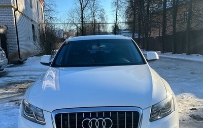 Audi Q5, 2010 год, 1 990 000 рублей, 1 фотография