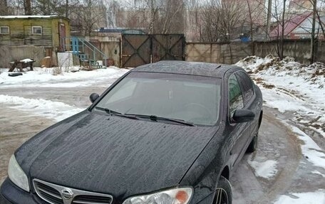 Nissan Maxima VIII, 2002 год, 370 000 рублей, 1 фотография