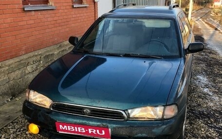 Subaru Legacy VII, 1995 год, 260 000 рублей, 1 фотография