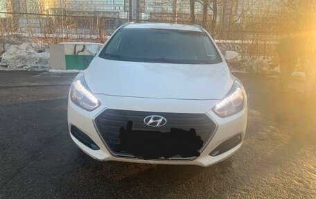 Hyundai i40 I рестайлинг, 2016 год, 1 150 000 рублей, 19 фотография