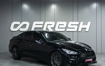 Infiniti Q50 I рестайлинг, 2017 год, 3 649 000 рублей, 1 фотография