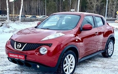 Nissan Juke II, 2014 год, 1 028 000 рублей, 1 фотография