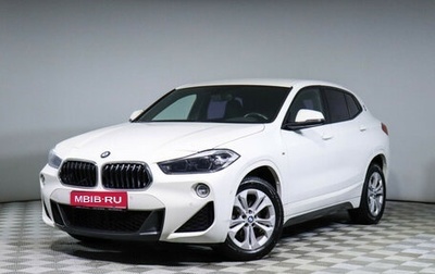 BMW X2, 2019 год, 3 550 000 рублей, 1 фотография