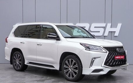 Lexus LX III, 2019 год, 8 900 000 рублей, 1 фотография