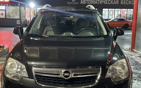 Opel Antara I, 2012 год, 1 250 000 рублей, 2 фотография