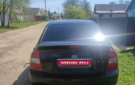 KIA Cerato I, 2004 год, 395 000 рублей, 6 фотография