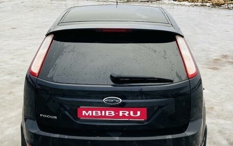 Ford Focus II рестайлинг, 2009 год, 650 000 рублей, 6 фотография