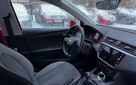 SEAT Ibiza IV рестайлинг 2, 2020 год, 1 700 000 рублей, 6 фотография