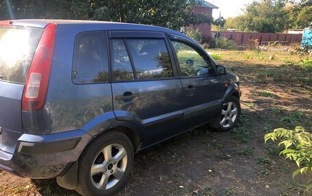 Ford Fusion I, 2006 год, 430 000 рублей, 5 фотография