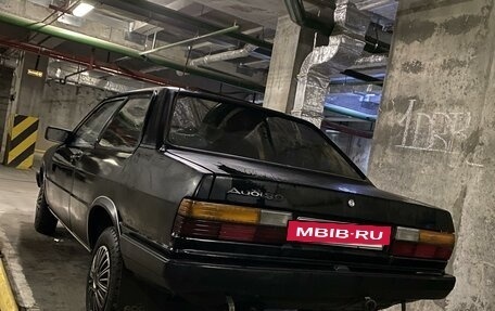 Audi 80, 1982 год, 175 000 рублей, 5 фотография