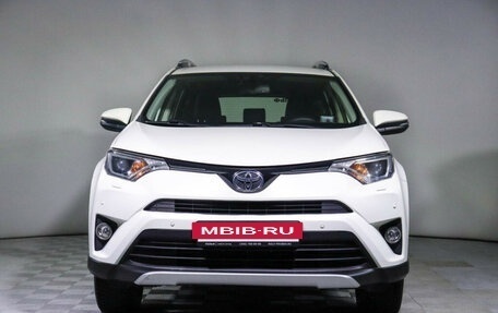 Toyota RAV4, 2016 год, 2 700 004 рублей, 2 фотография