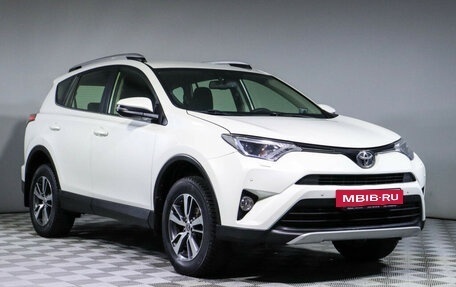 Toyota RAV4, 2016 год, 2 700 004 рублей, 3 фотография