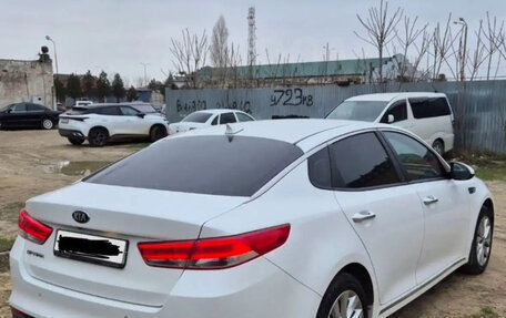 KIA Optima IV, 2018 год, 1 850 000 рублей, 3 фотография