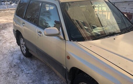 Subaru Forester, 2000 год, 530 000 рублей, 2 фотография