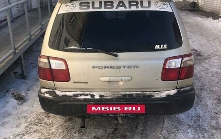 Subaru Forester, 2000 год, 530 000 рублей, 4 фотография