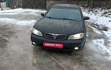 Nissan Maxima VIII, 2002 год, 370 000 рублей, 13 фотография