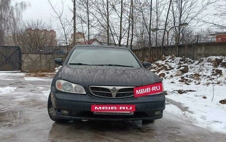 Nissan Maxima VIII, 2002 год, 370 000 рублей, 11 фотография