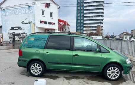 Volkswagen Sharan I рестайлинг, 2001 год, 640 000 рублей, 5 фотография