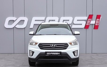 Hyundai Creta I рестайлинг, 2017 год, 1 680 000 рублей, 3 фотография