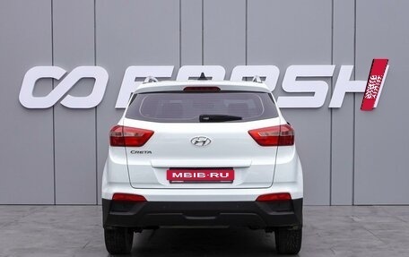 Hyundai Creta I рестайлинг, 2017 год, 1 680 000 рублей, 4 фотография