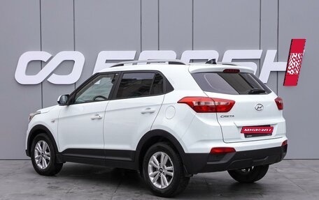 Hyundai Creta I рестайлинг, 2017 год, 1 680 000 рублей, 2 фотография