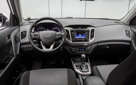 Hyundai Creta I рестайлинг, 2017 год, 1 680 000 рублей, 6 фотография