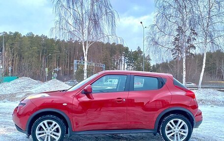 Nissan Juke II, 2014 год, 1 028 000 рублей, 5 фотография