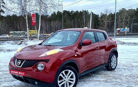 Nissan Juke II, 2014 год, 1 028 000 рублей, 9 фотография