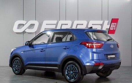 Hyundai Creta I рестайлинг, 2018 год, 1 799 000 рублей, 2 фотография