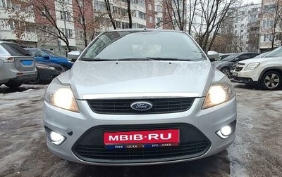 Ford Focus II рестайлинг, 2010 год, 700 000 рублей, 1 фотография